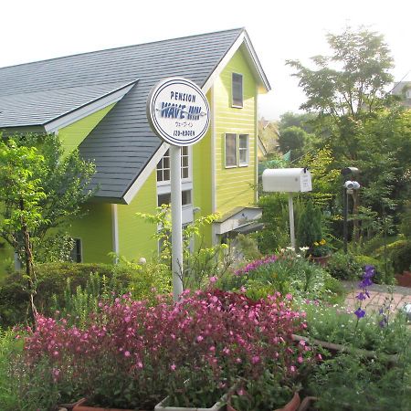 Pension Wave Inn Ito  Eksteriør bilde