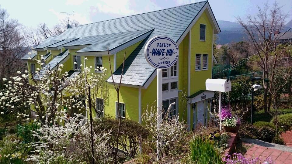Pension Wave Inn Ito  Eksteriør bilde